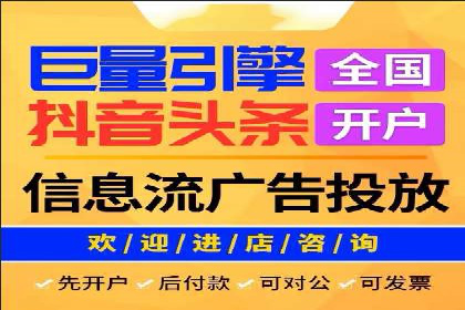 百度企业级服务推广的全面解决方案